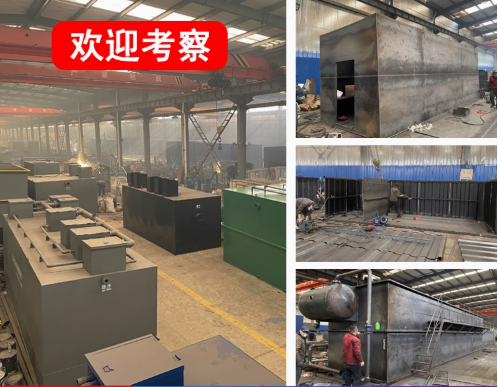 四更镇嘉源通环保：专注污水治理，定制化设备解决全场景需求