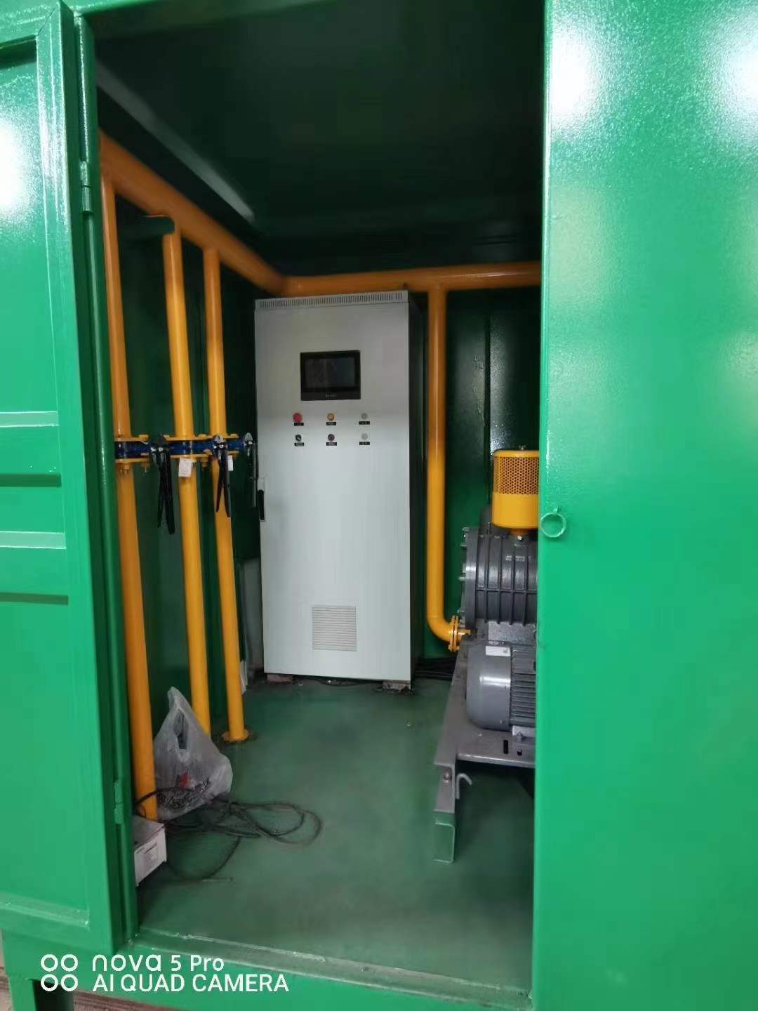 四更镇一体化高效絮凝沉淀池
